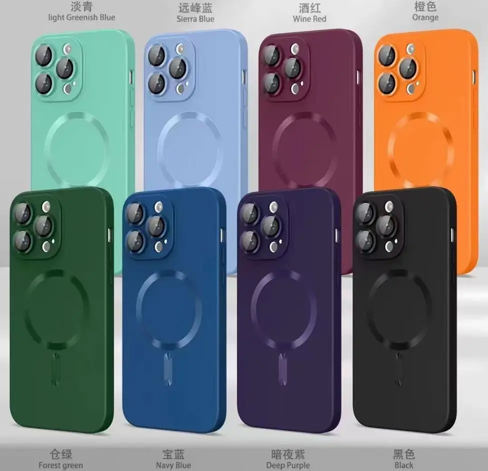 Cell Phone Cover CD Pattern Magnetic Charging Case With Lens Film for  Samsung S22 S22 Plus S22 Ultra S23 S23 Plus S23 Ultra