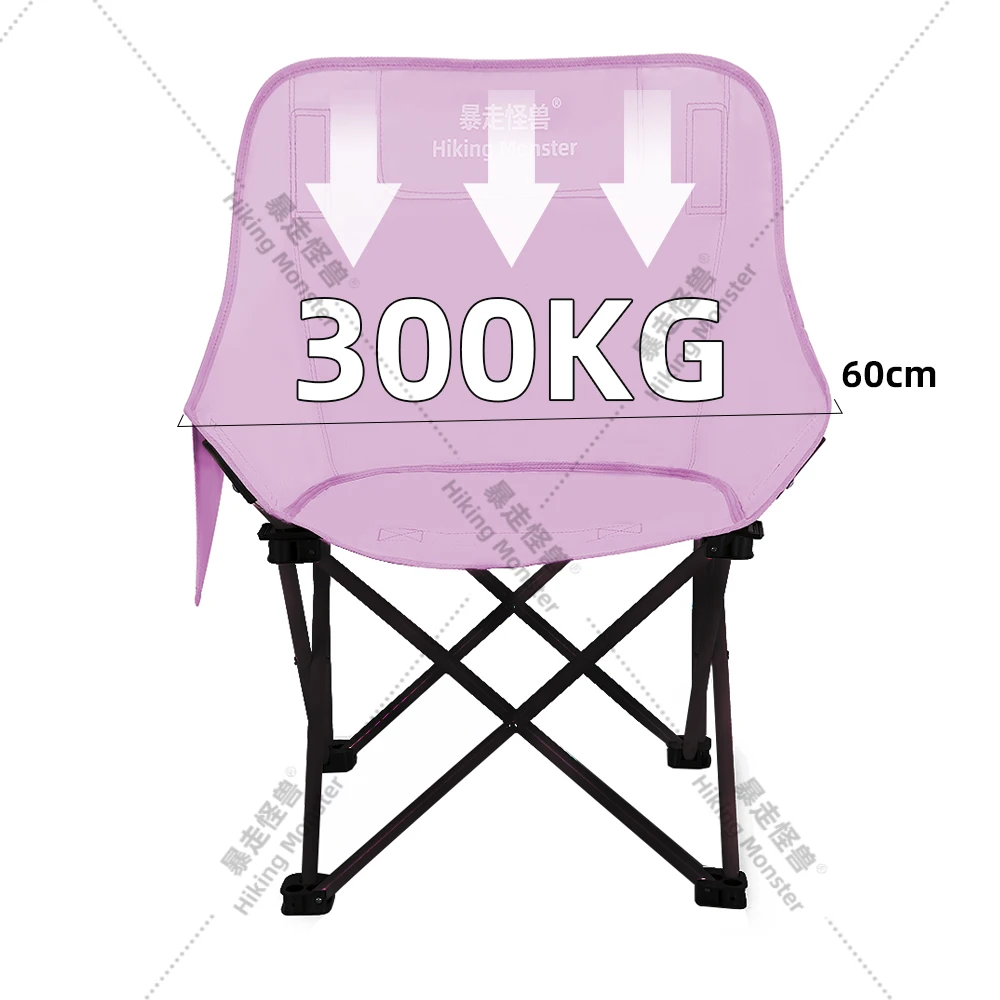 camping outdoor reclining folding picnic fish chair lightweight foldable beach