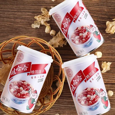WAHAHA Convenient Porridge Brown Rice Congee Nutritional Porridge For Office