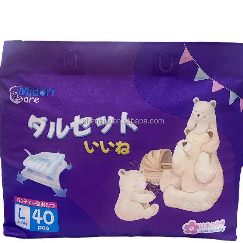 MIDORI CARE Baby pants diaper, baby diaper factory, disposable diaper for Vietnam