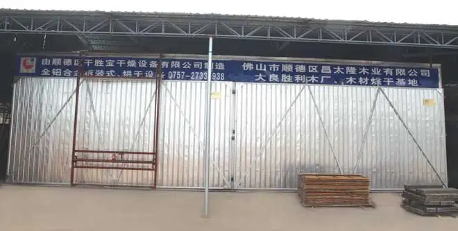 Drying Room Large Wood  Drying Kiln Equipment  Is Used To Dry Wood, Which Can Save Cost