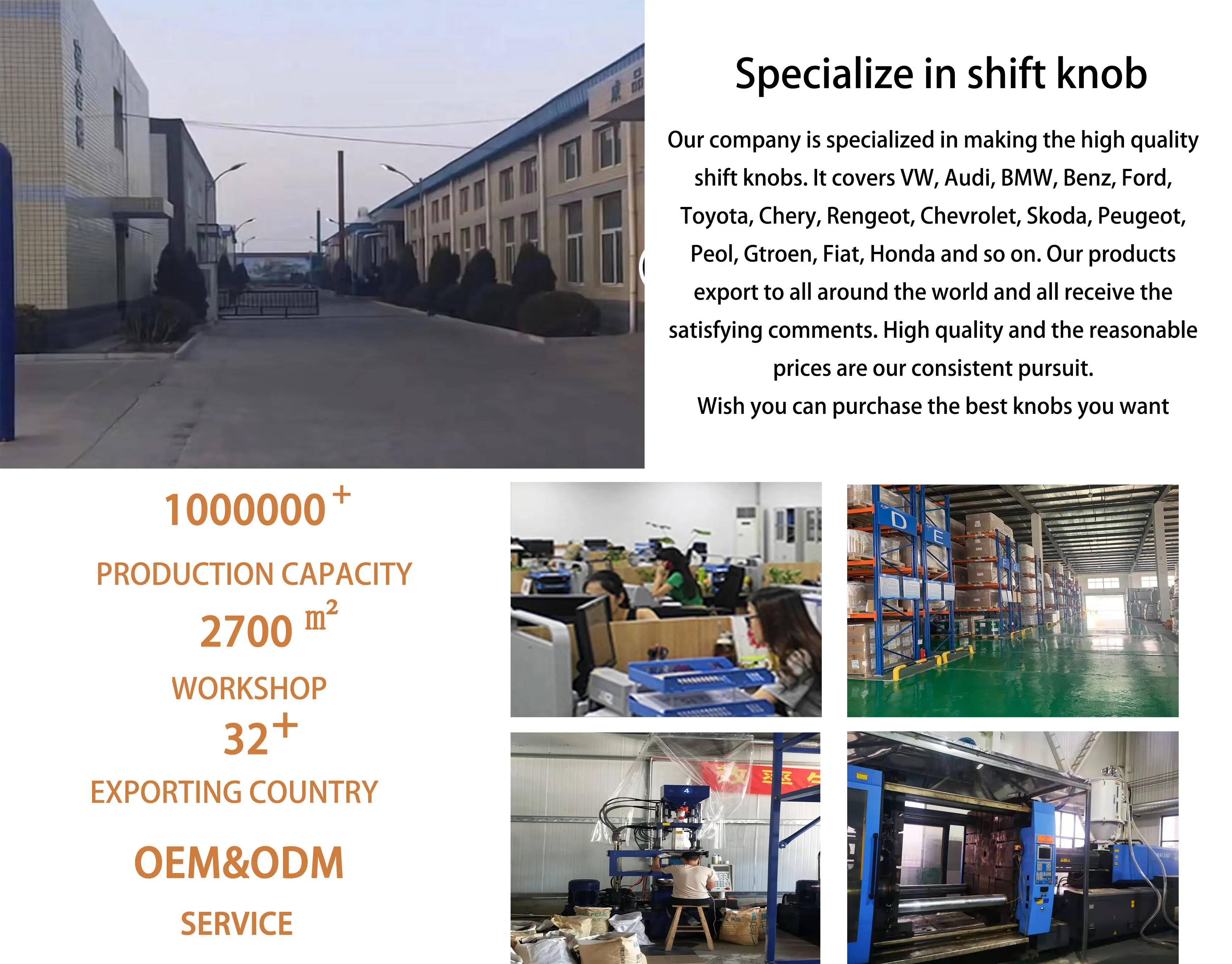 Factory wholesale gear knob shift knob gear knob  for Eighth generation Honda Civic