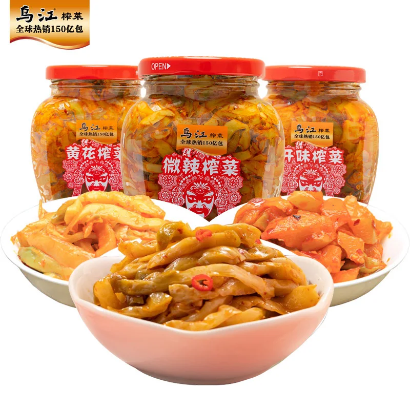 Fuling горчичная целая коробка, оптовая продажа, под приемом пищи, Марины Wujiang, горчица, упаковка 300