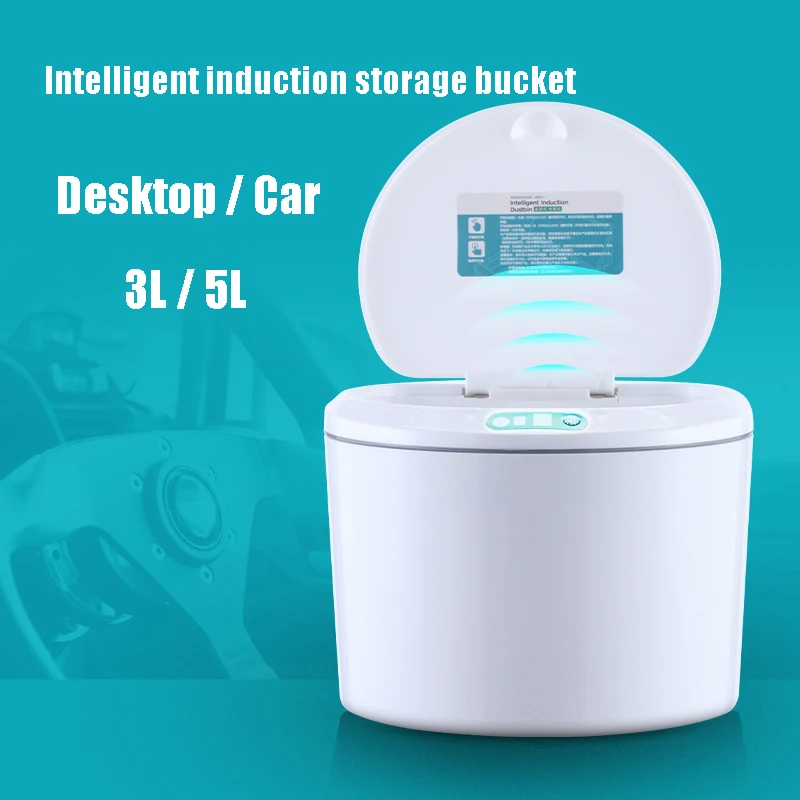 Inexpensive Smart Sensor Trash Bin for Car Office Hotel Desktop