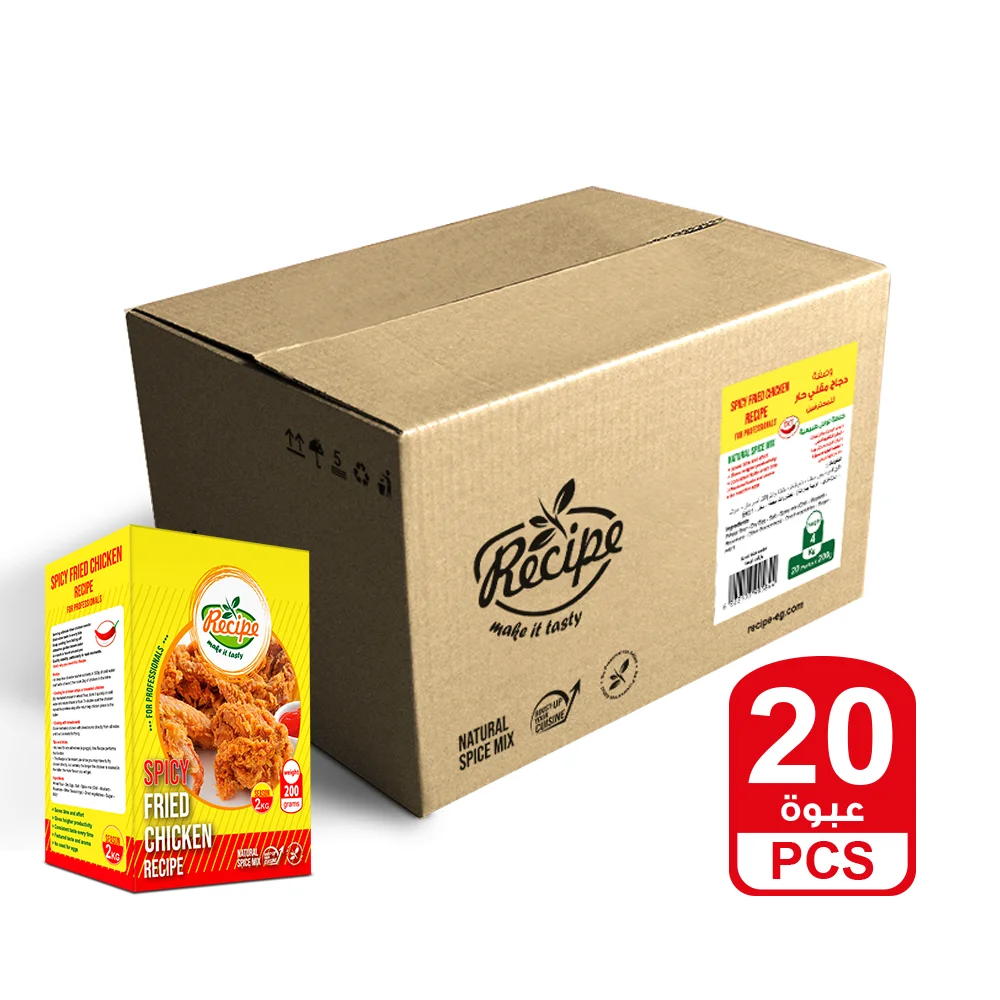 Spicy Chicken Recipe Seasoning 200 Gm Spicy Fried Chicken Recipe Good Taste Aroma Recipe Ready Made Spices