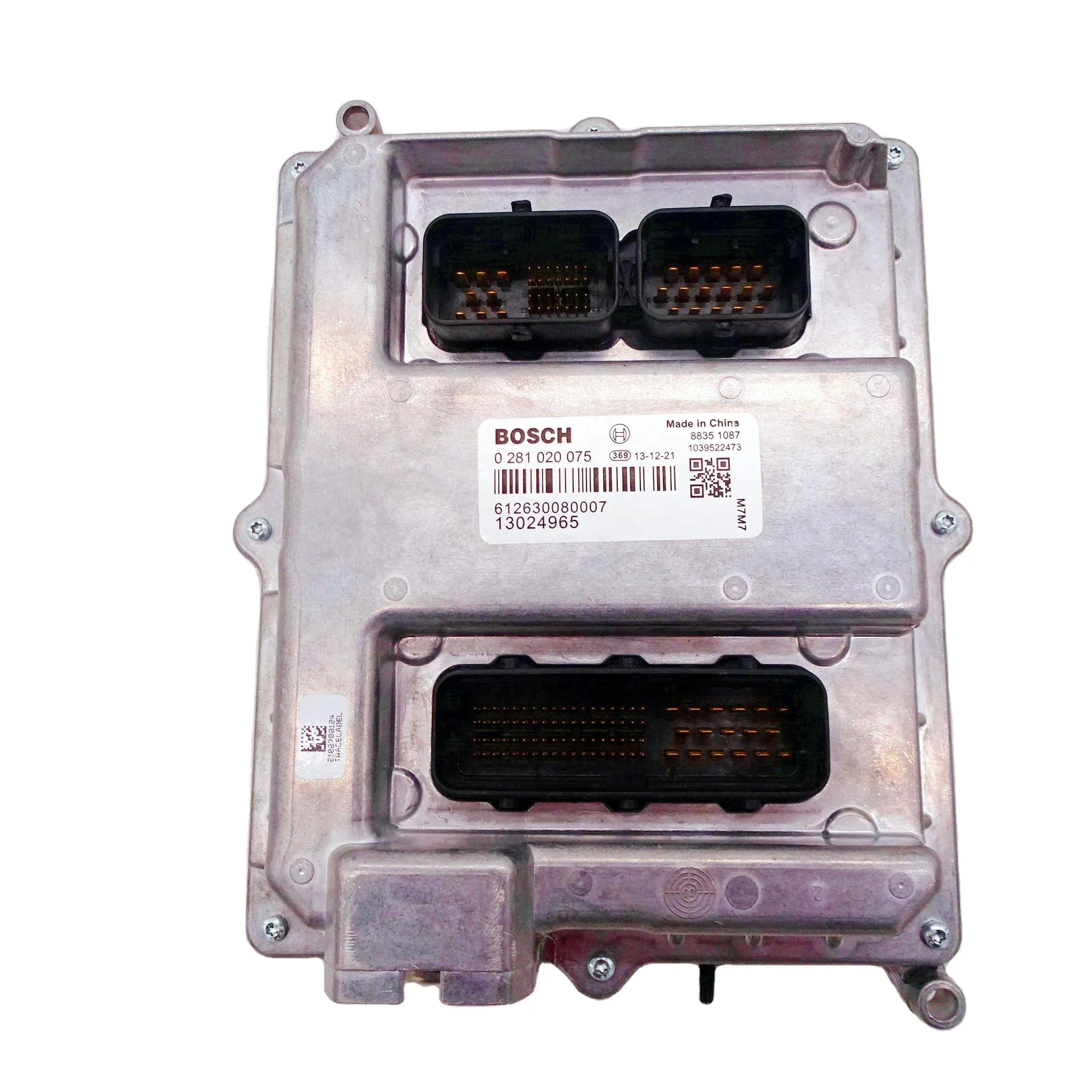 Блок управления двигателем ecu 612630080007 0281020075 0 281 020 075