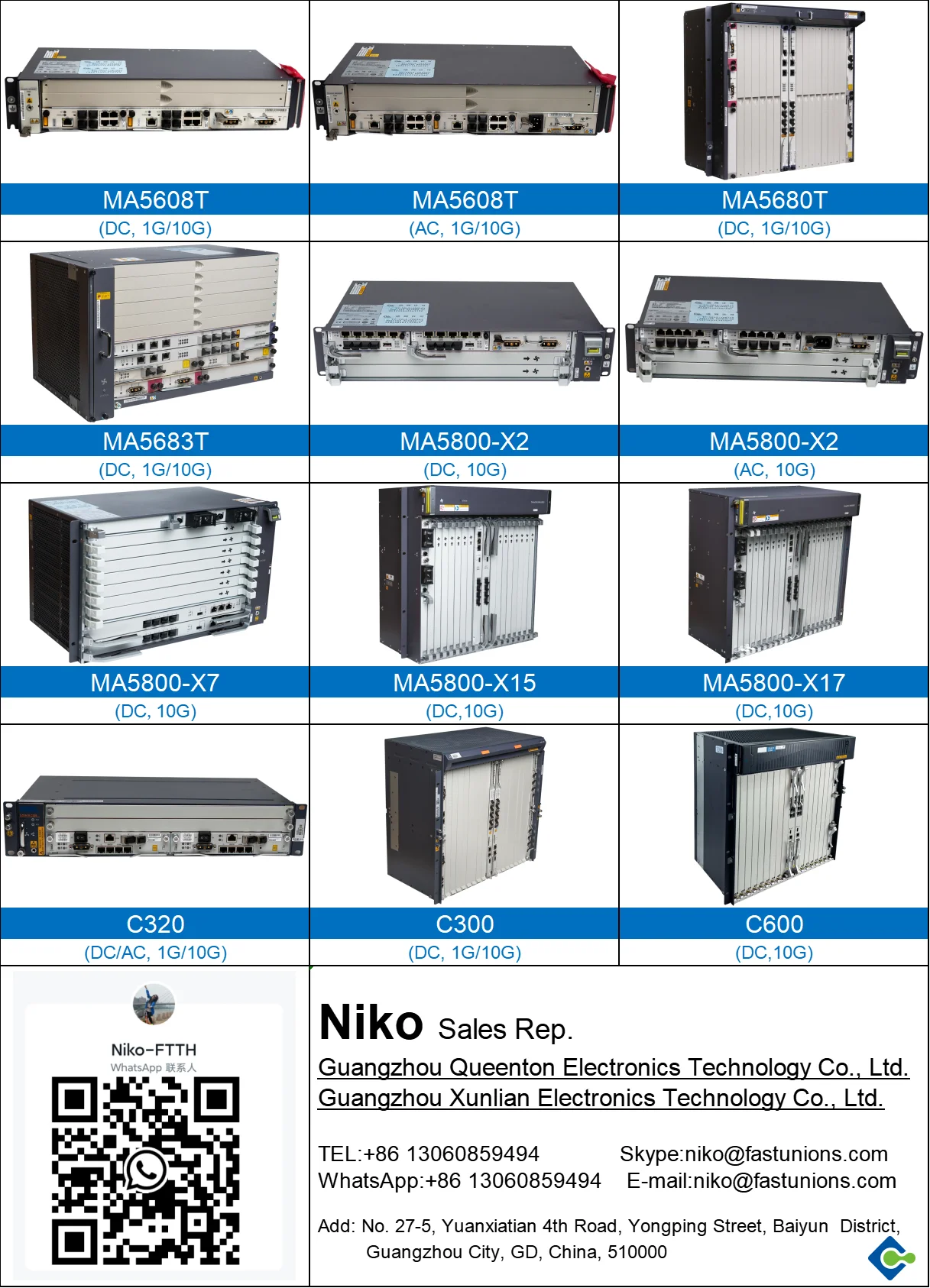 C600 10G OLT DC GPON XGPON SFUC*2 PRVR*2 19 Inch GFBN GFGH GFGN 16 ports Service Board XGPON C600 10G GPON OLT