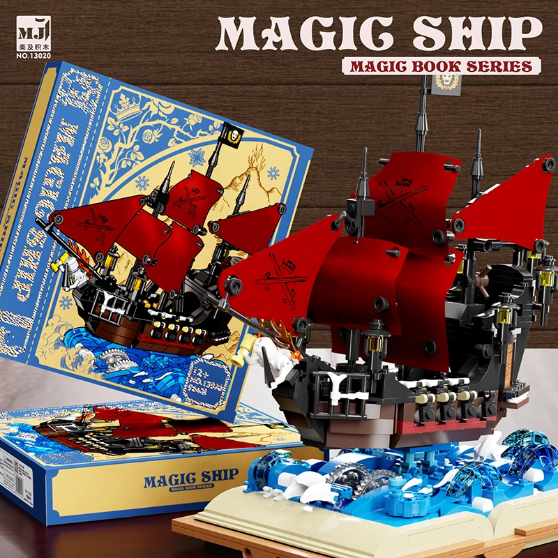 MJ13019 13020 13042 13046 Magic Ship Accessories Small Particles Assemble Puzzle Building Block Plastic Toy for Kids Gift