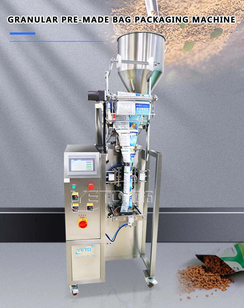 Vertical automatic sachet granule packing machine snacks nuts pistachio peanuts pouch bag grain packaging equipment price