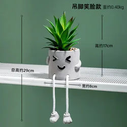 Artificial flower dried flower pampas expression simulation bonsai creative indoor balcony desktop decoration 1 piece