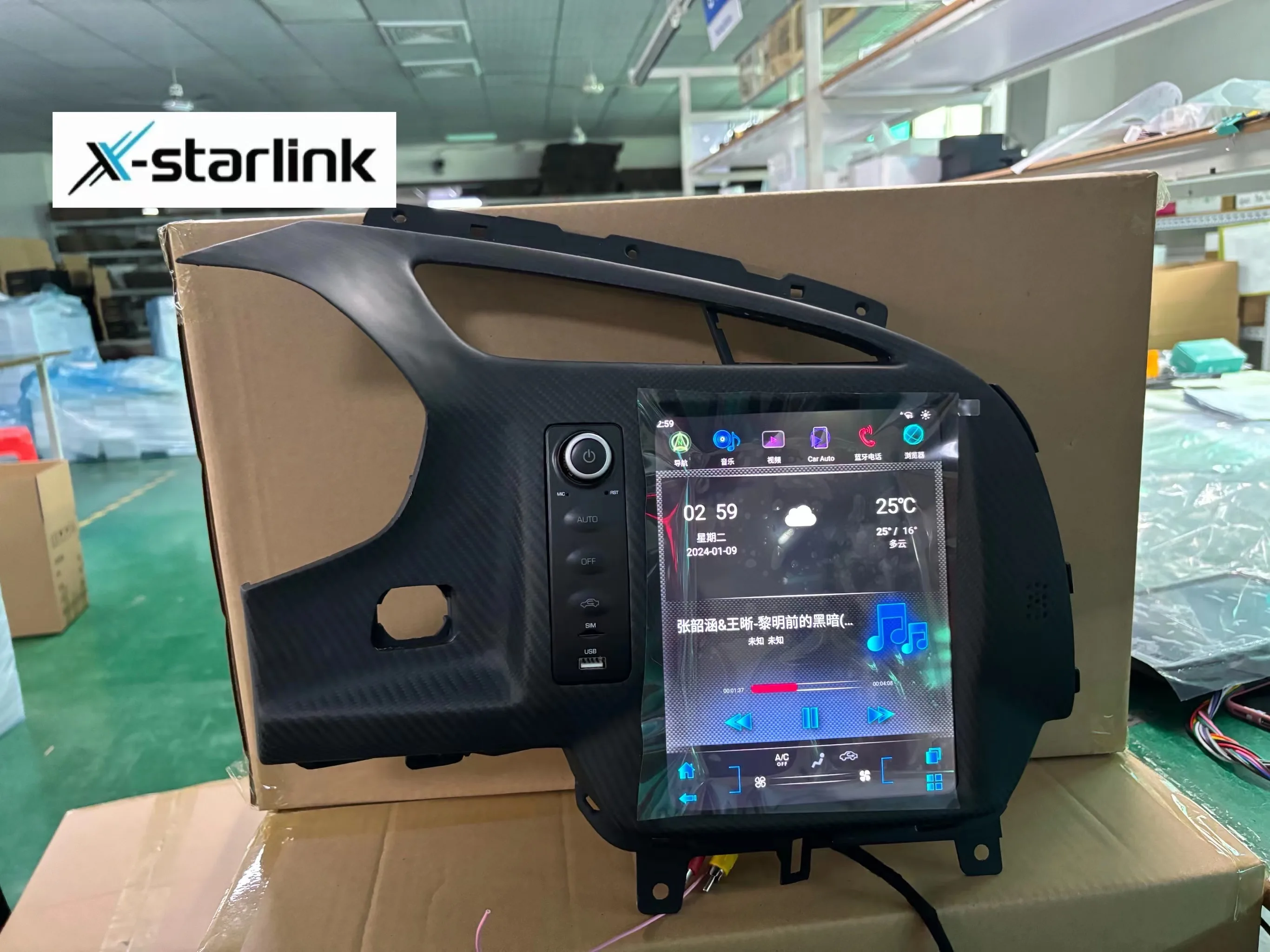 Бесплатная доставка 10 4 дюймов Android12 Автомобильный видео Carplay авто мультимедийный плеер для корвета C7 2013-2019 поддержка 360