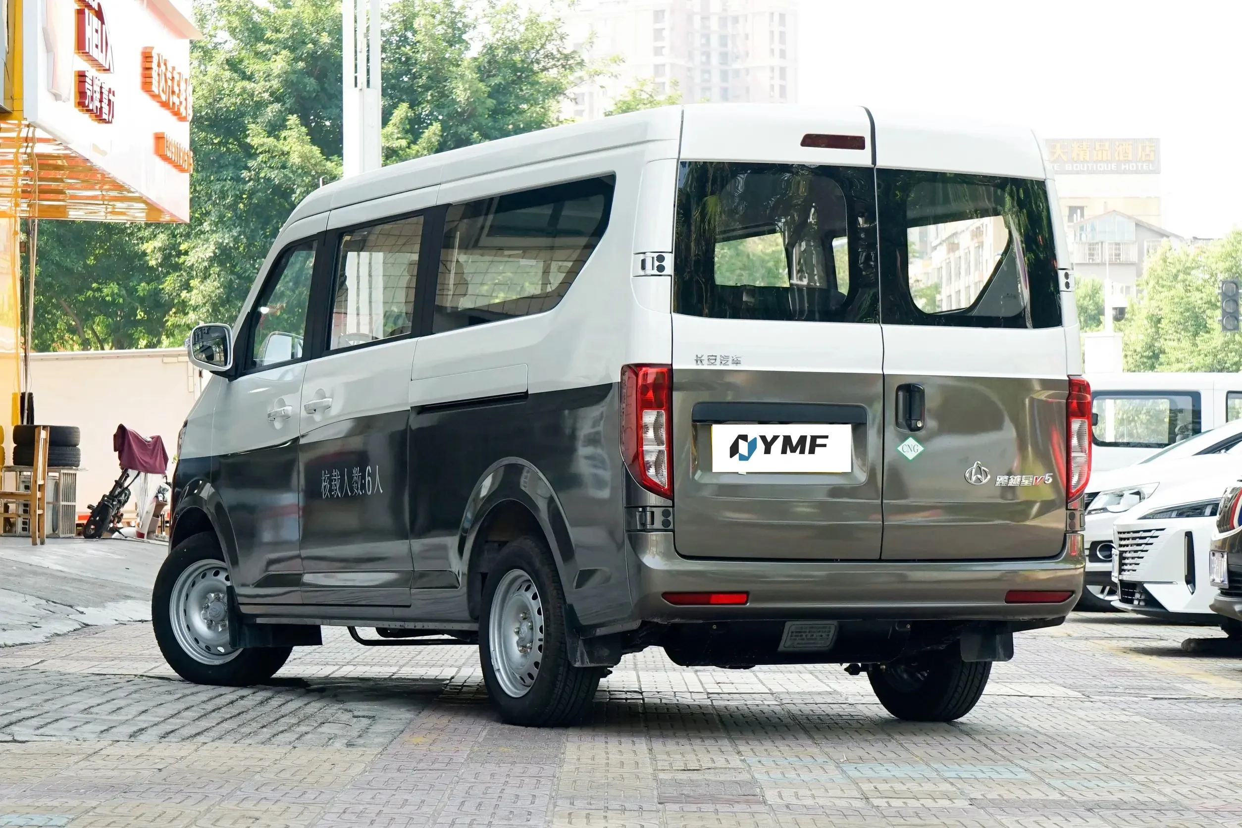 Changan kuayuexing V5 Van gasoline cars Made pure EV Car 2022 Mini bus best price Changan Kuayuexing V5