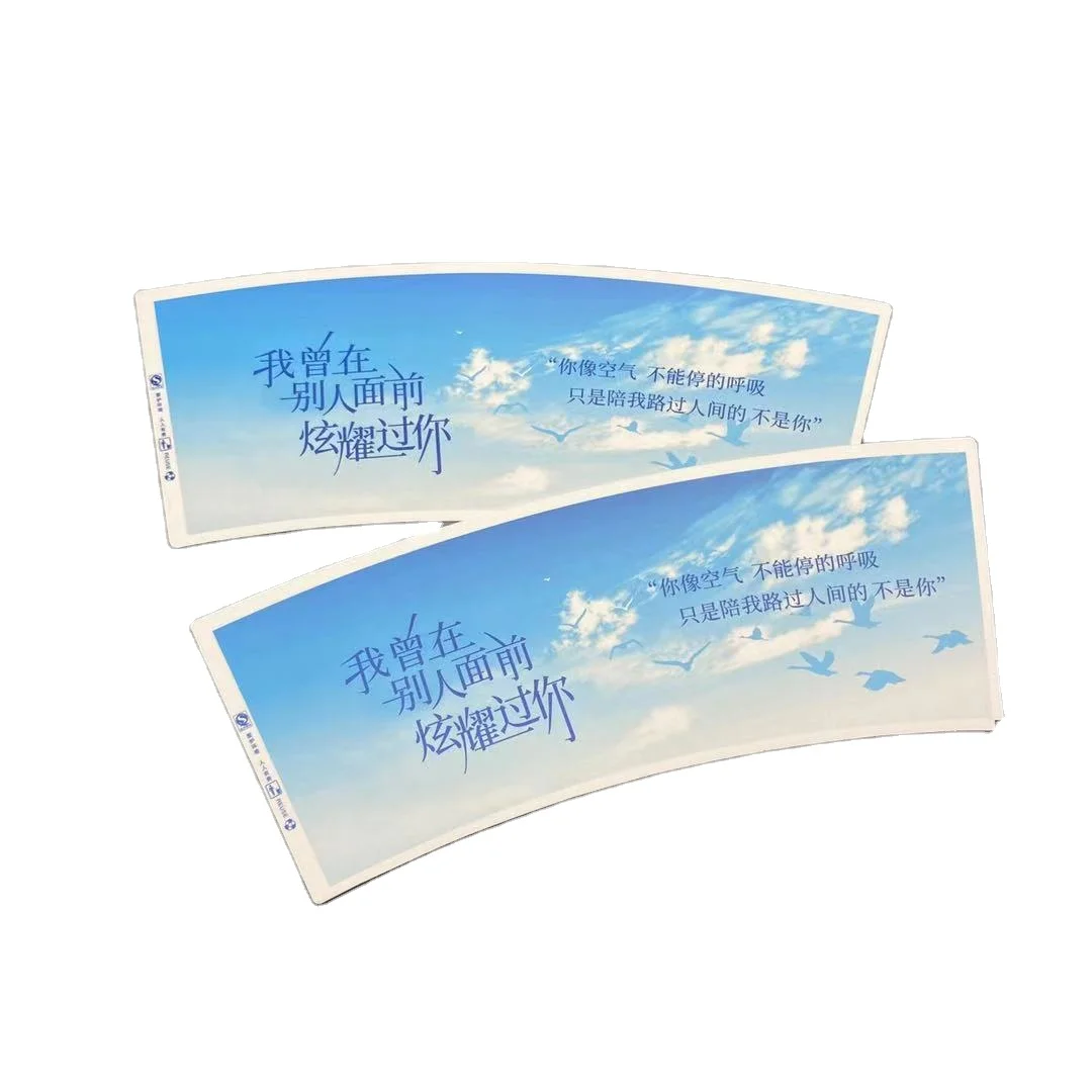 Прямые продажи с фабрики лист для питья, чашки формирующая машина чашки бумажный стаканчик вентилятора рулон