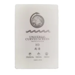 Repair Matte Mobile Phone Screen Protector Protective Hydrogel Film