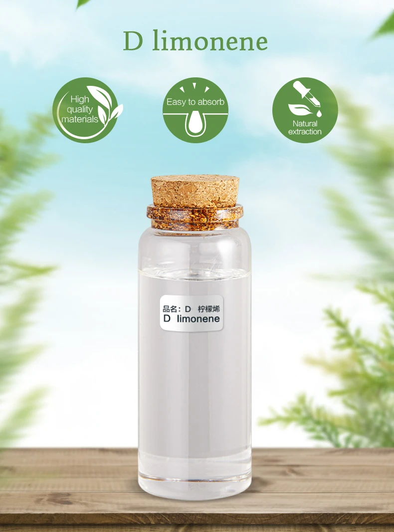 Free Sample 10ml Essential Oil Reed Diffuser D Limonene Aroma Essential Oil D Limonene