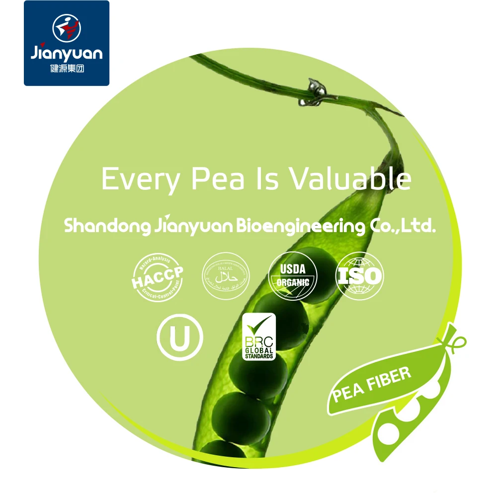 Edible Dietary Vegan  Pea Fiber  for Food and Beverage