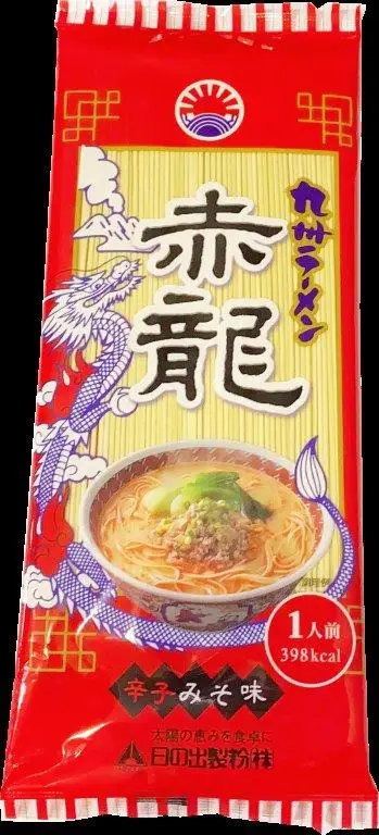 Inherit Authentic Tonkotsu Ramen taste tonkotsu ramen spicy noodles