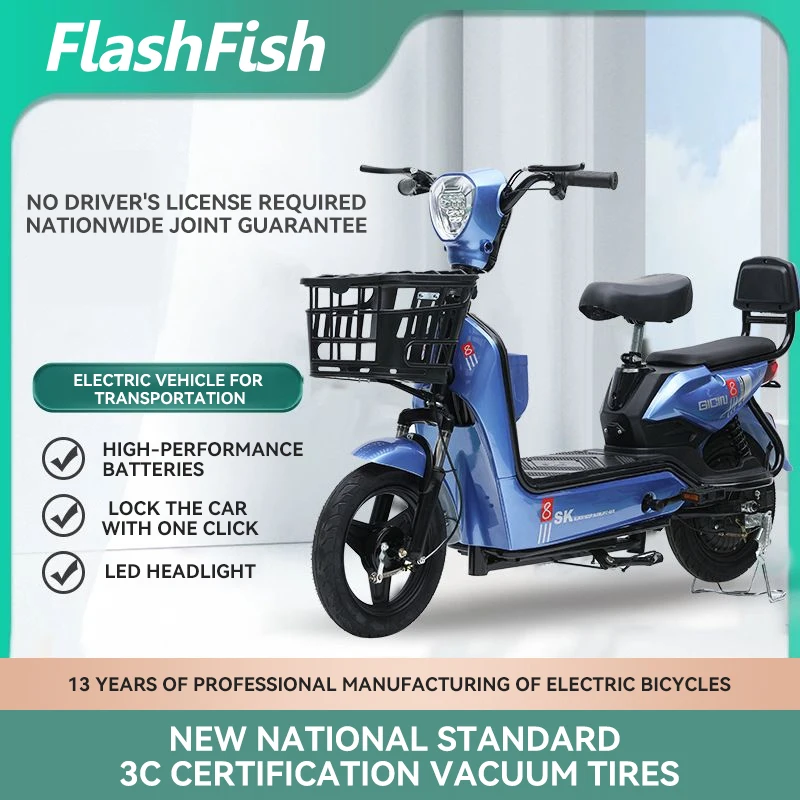 Flashfish New Model Shipping Bysicle Cheap Wholesale Bike Bag Kit with Rechargeable Battery Cheapest Motorized Bicycle  for Sale