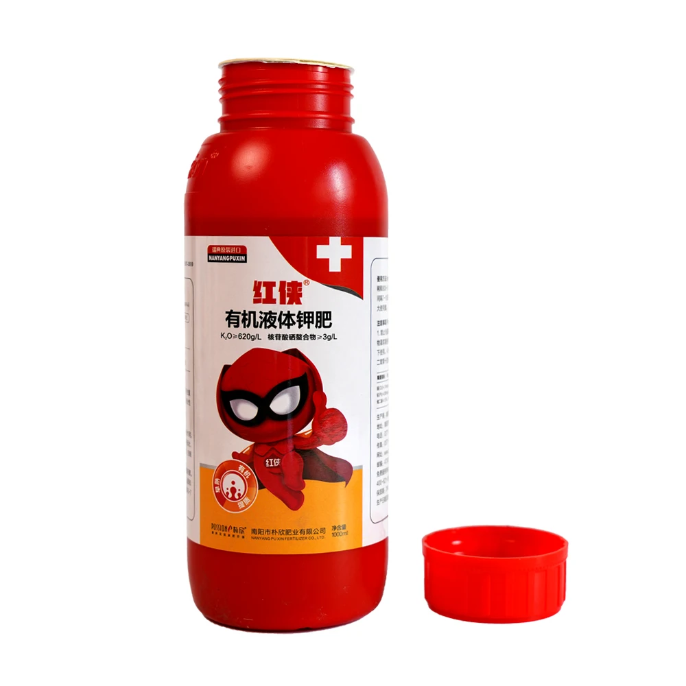 Soluble 100% Potassium Fertilizer Slow Release Water soluble Fulvic Acid and Humate Fulvic Acid and Humate Product