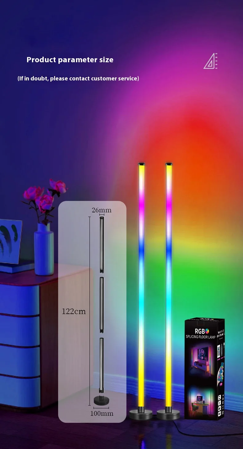 Светильник Напольный СВЕТОДИОДНЫЙ в скандинавском стиле