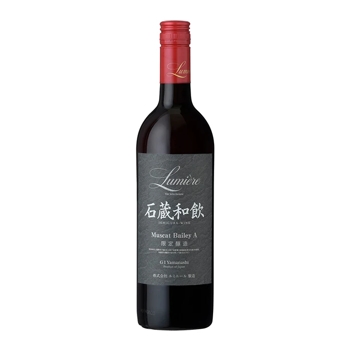 Wholesale private label bulk delicious ishigura red wine from Japan