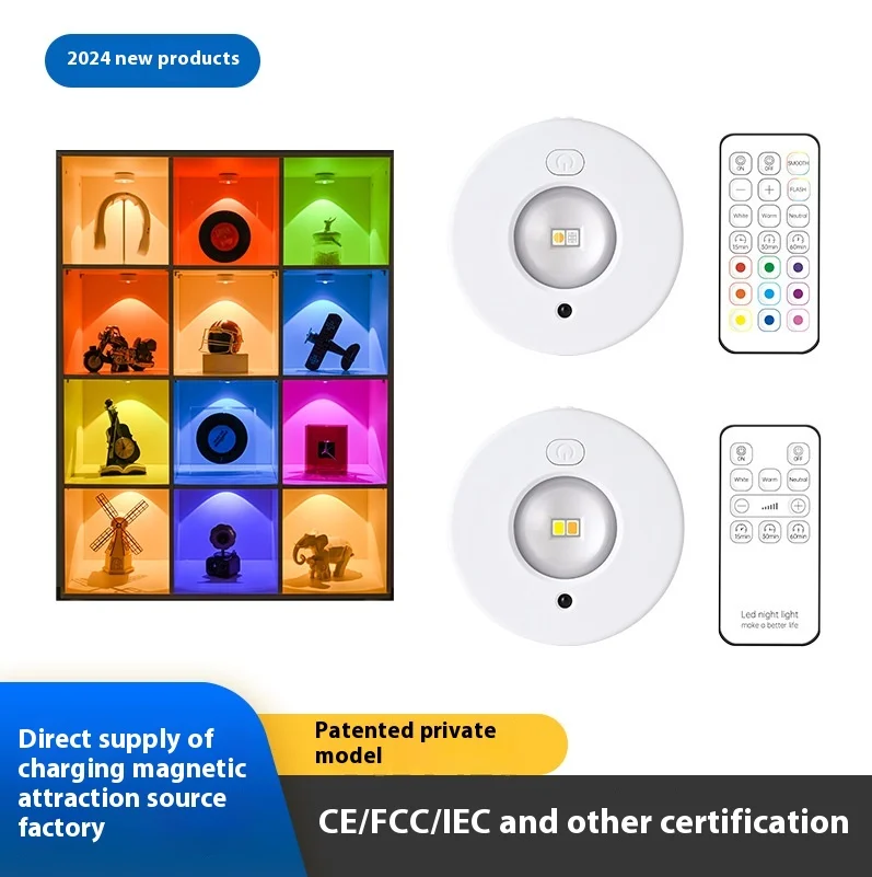 The Best Small Magnetic Suction Lights Home Multifunctional Intelligent Remote Control Lamp From China