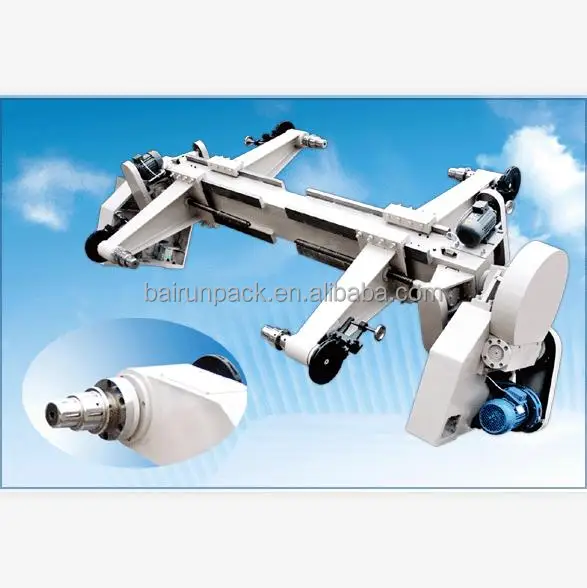 BR-F The Chinese factory produces elevating electric shaftless paper holders for corrugated board production lines