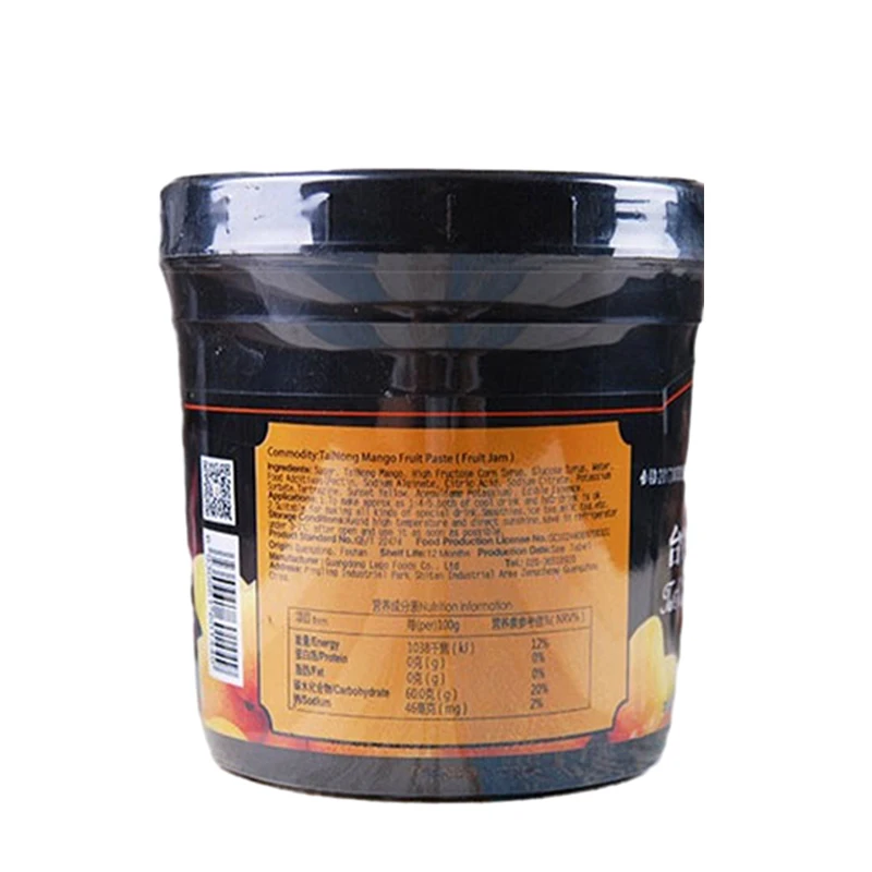 Factory Price 1.36kg Aseptic Fruit Puree Mango Puree for Bubble Tea Shop Fruit Tea Raw Materials Mango Puree