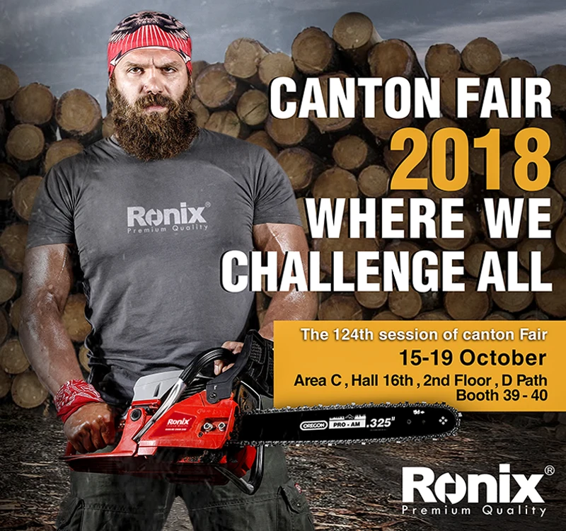 Цепная бензиновая пила Ronix 2021 1800 Вт, цепная пила для садового поля, модель 4645PRO