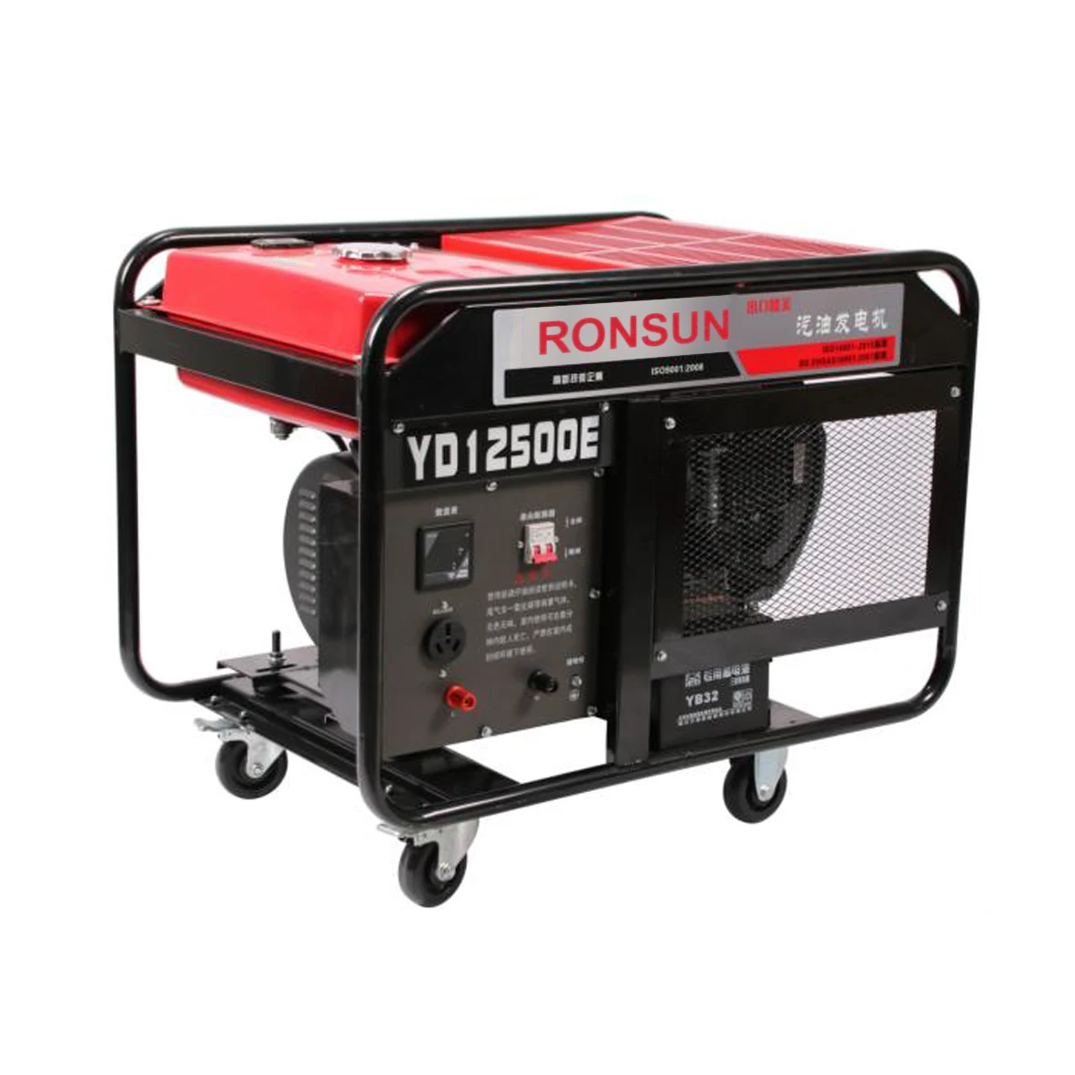6kw 7kw portable gasoline generator inverter with wheels yamaha engine small power home use silent type air cooled