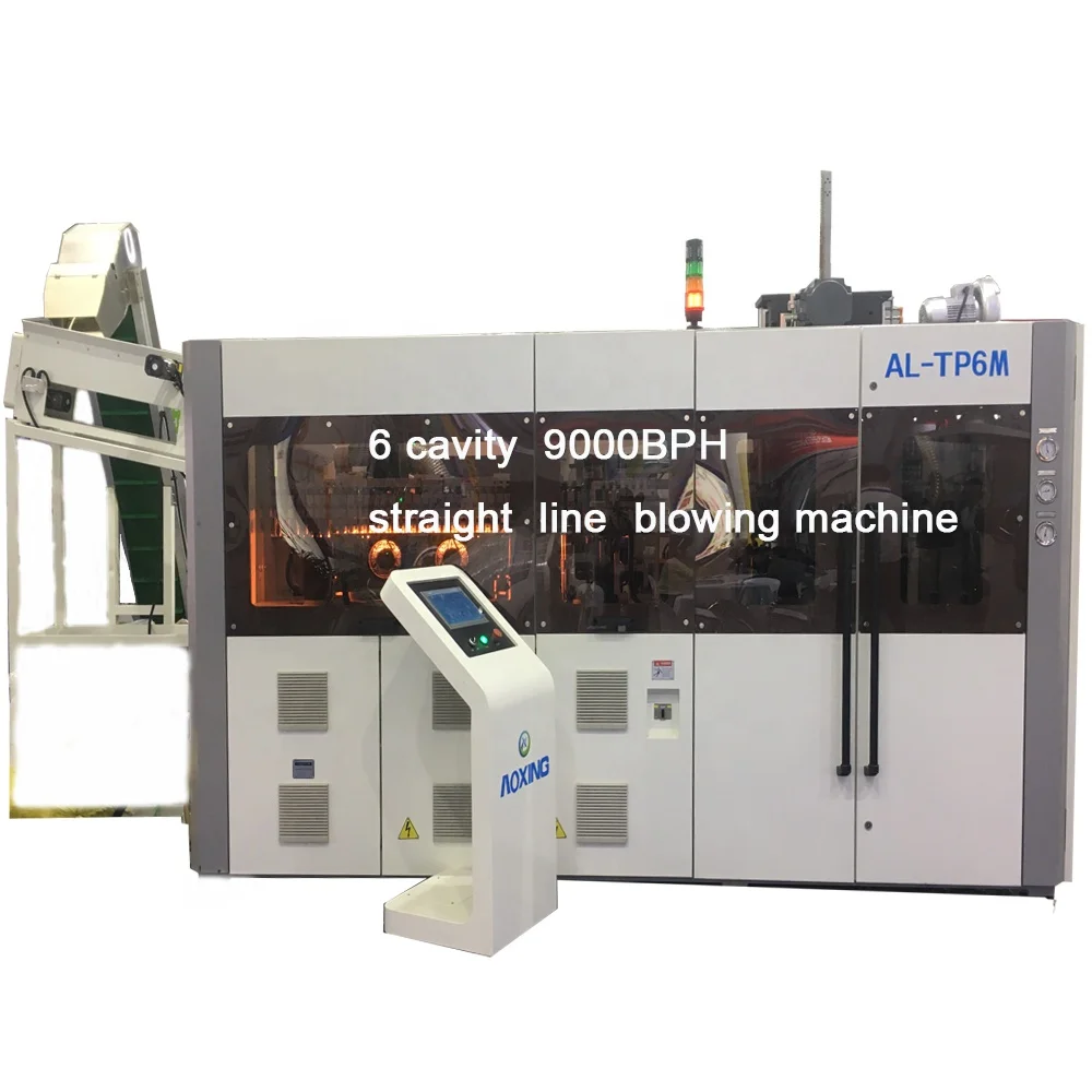 
full automatic straight line PET bottle blowing machine 