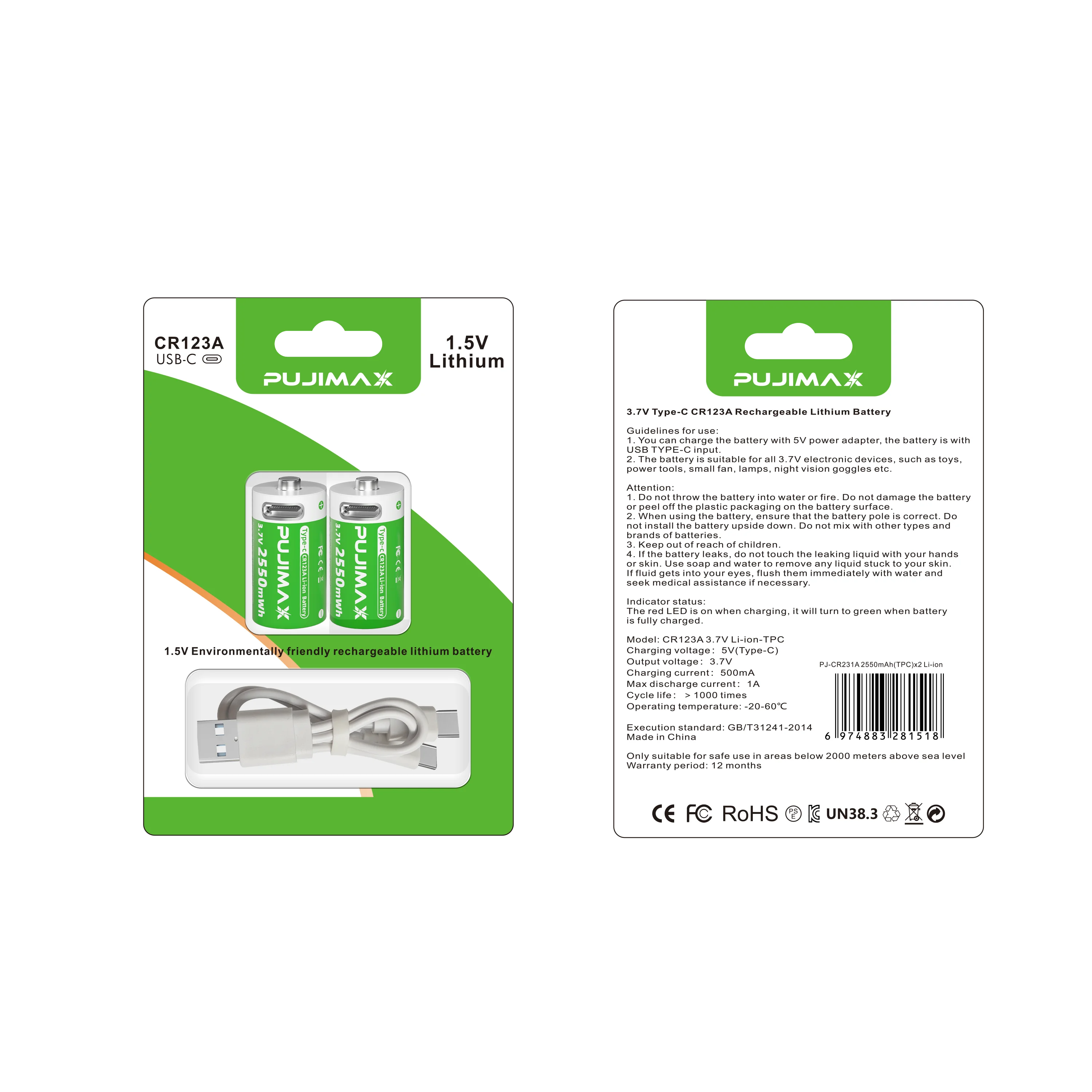 PUJIMAX 2PCS 2550mWh CR123A New Models Suction Card Packing Rechargeable Li ion Batteries 3.7V USB C Charging Lithium Batteries