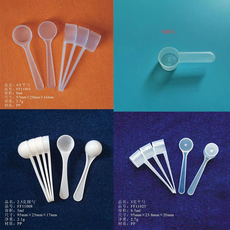 Professional PP plastic spoon set shovel for honey sale