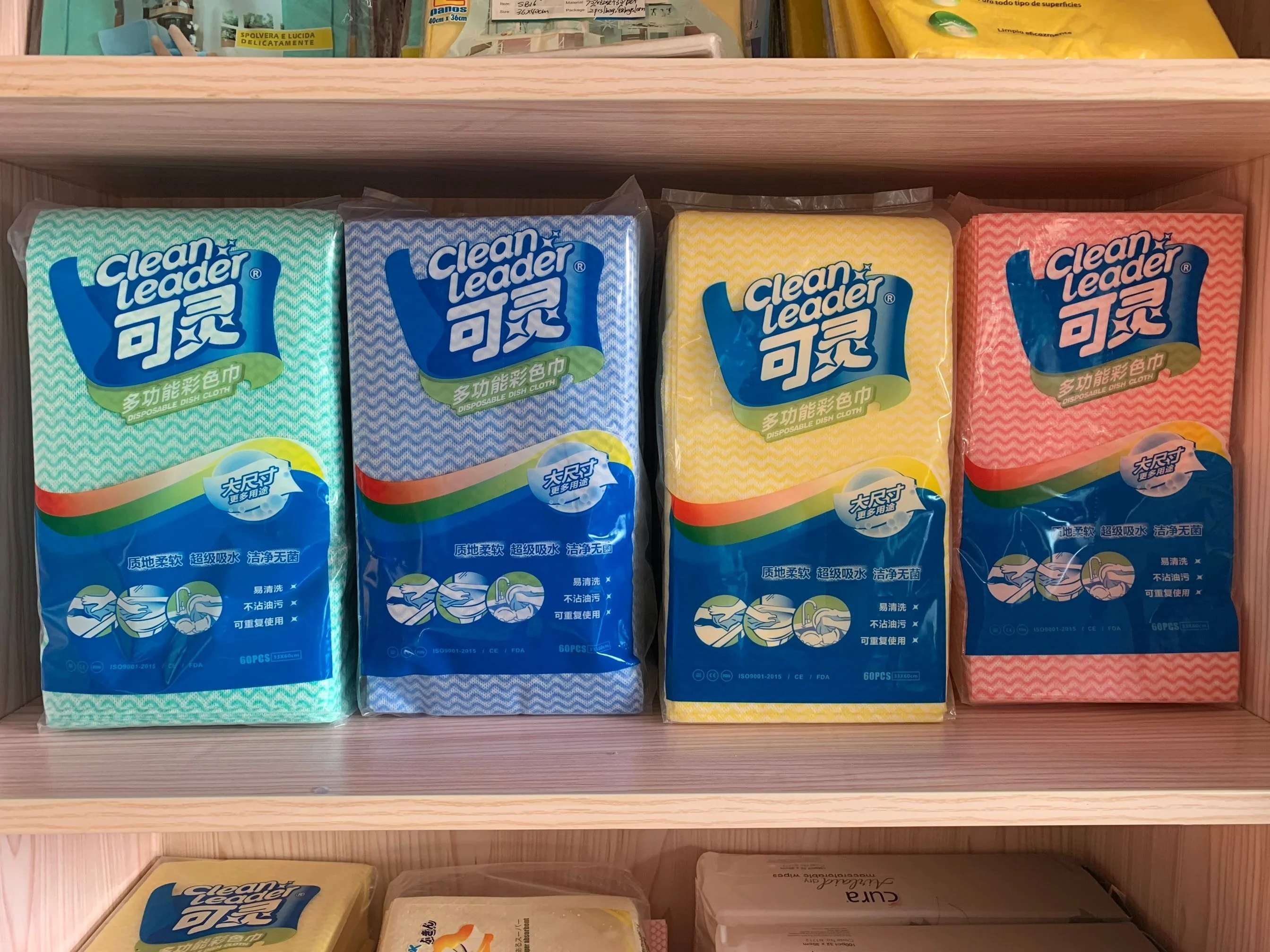 Multi Purpose Non woven Cleaning Cloths Disposable Kitchen Dishcloth Rag Hand Wipes Dish Cloths Floor Wipes Wholesale Customized