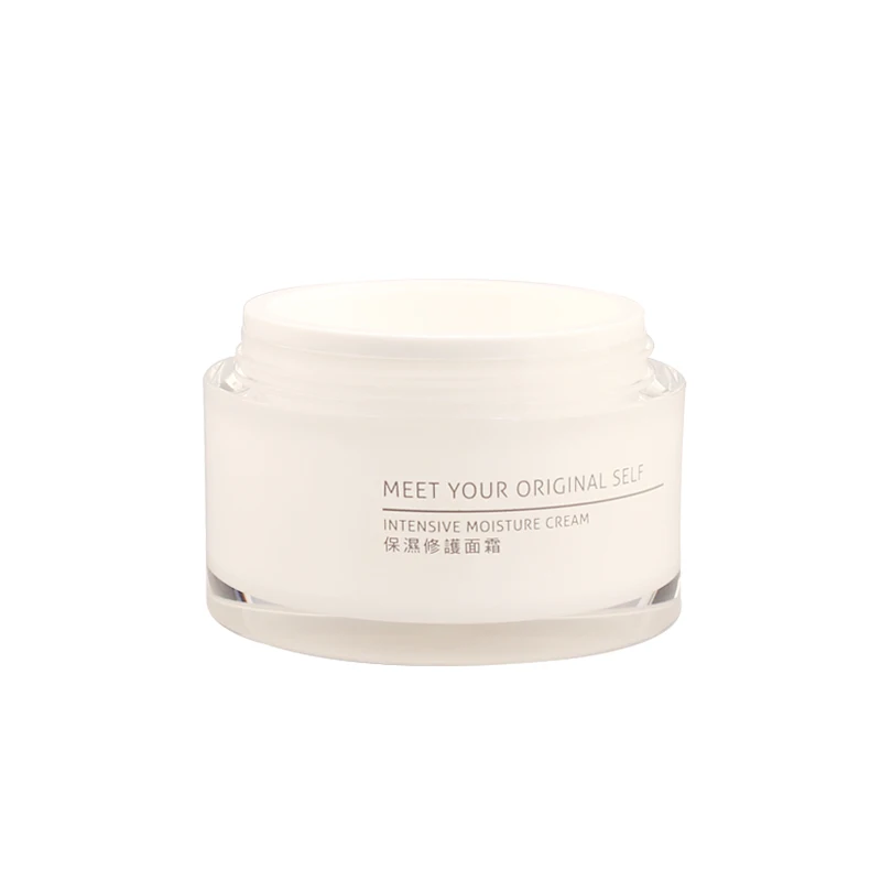 China cosmetic container manufacturer, empty plastic cream jar for cosmetic