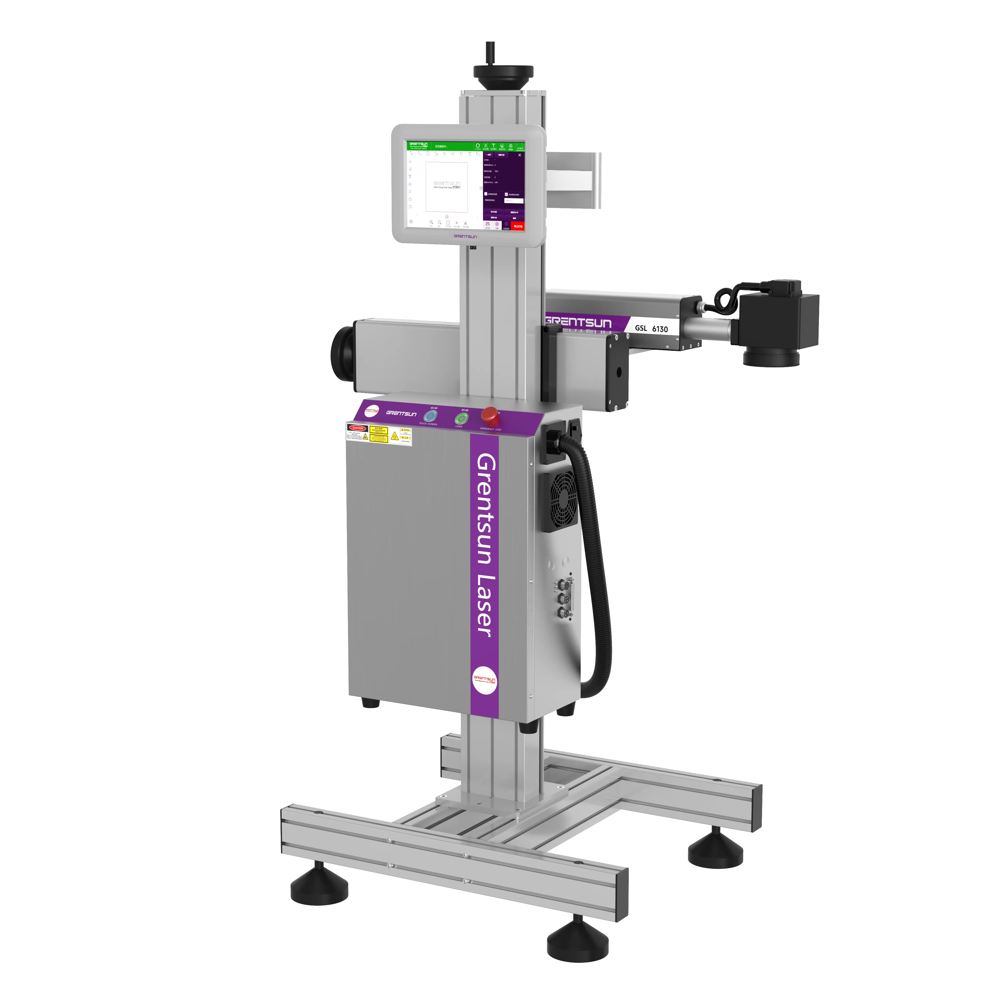 GRENTSUN flying fiber laser marking machine batch expiry date coding machine printer for metal tube pipe pe bag Raycus Max JPT