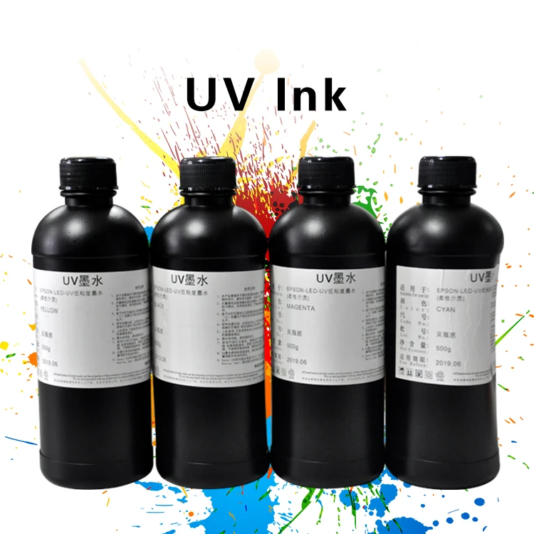 UV---logo