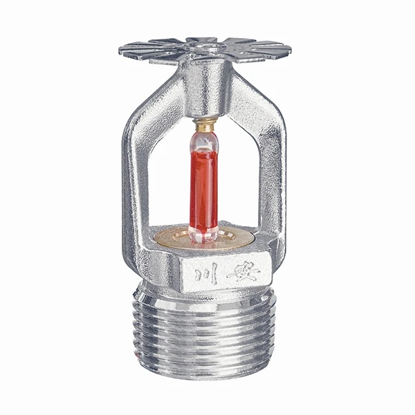 CA-Fire  Fire Fighting Sprinklers Upright Sprinkler Nozzle