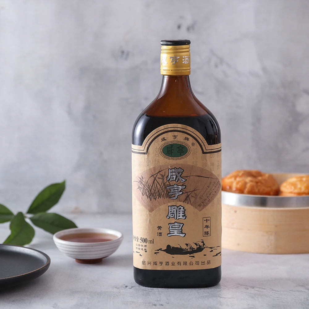 Xianheng yellow rice wine 10-year-old semi-sweet Chinese rice wine
