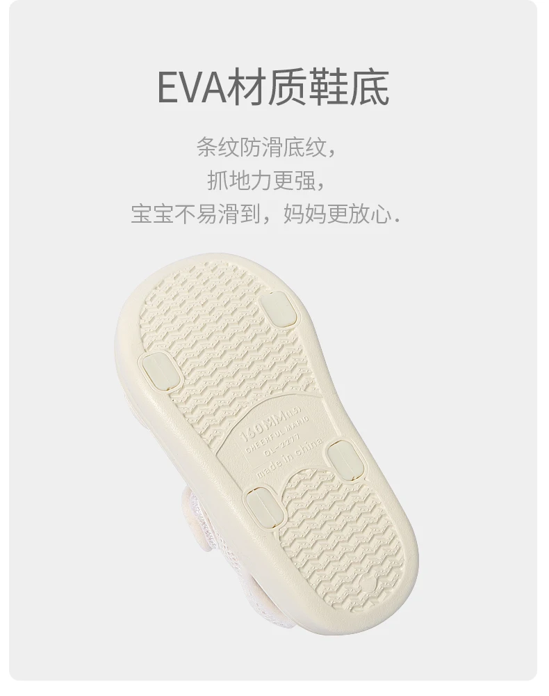 wholesale kids sandals girls children shoes for girls boys kids casual Footwear stock unisex comfortable soft