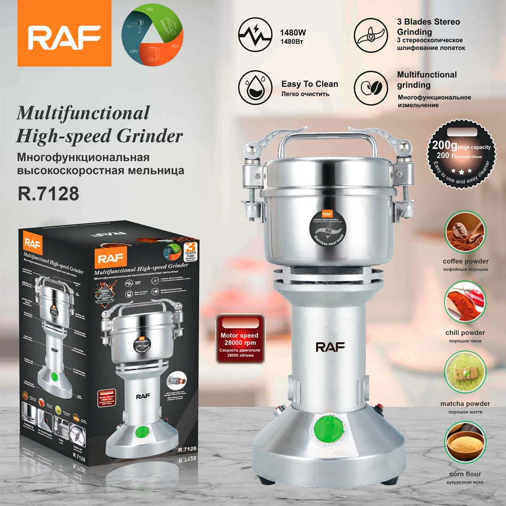 RAF Electric Nut Powder Making Machine 200G Spicy Pepper Spice Nuts Mill Stainless Steel Grain Grinder Flour Mill