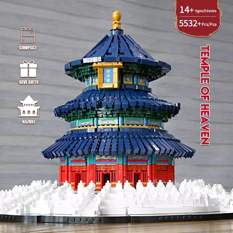 MOULD KING 22009 World Architecture Style The MOC Temple of Heaven Model Building Blocks Assembly Bricks Kids   Block