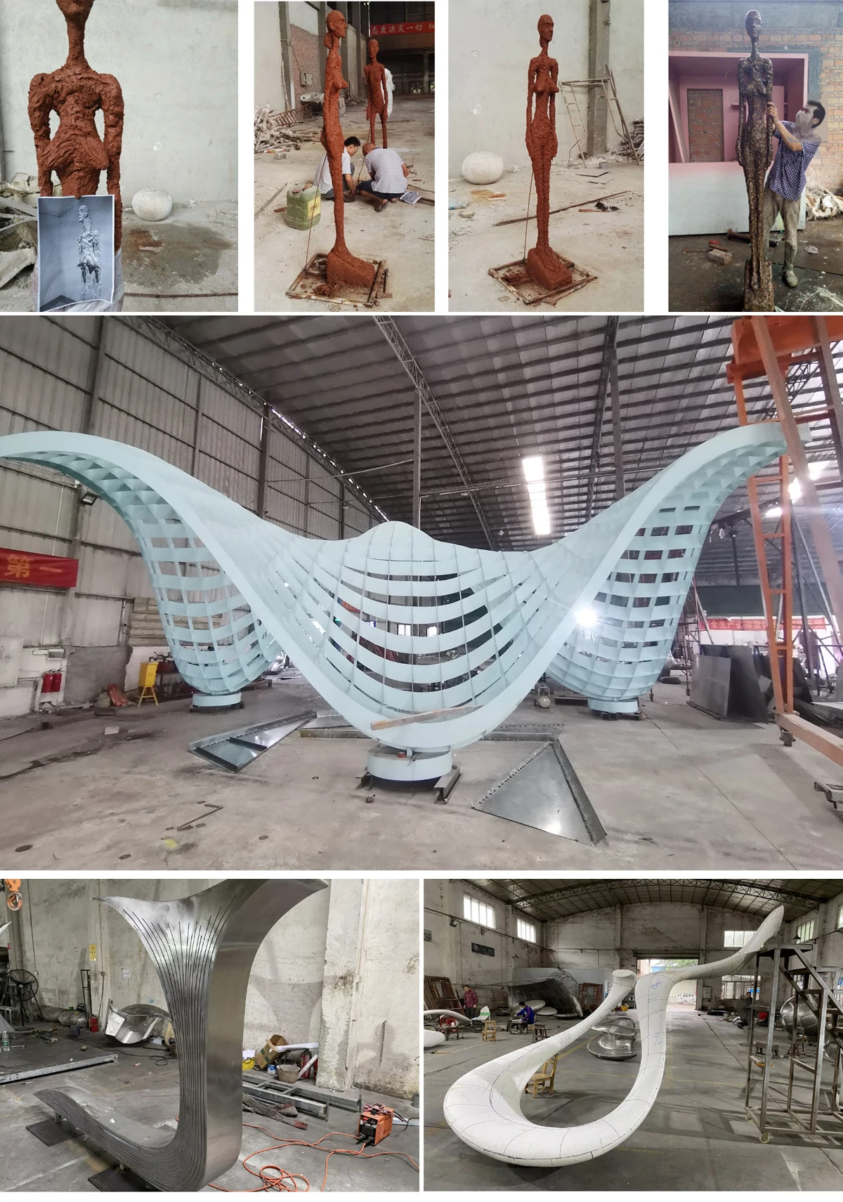 Metal Sculpture-01.jpg