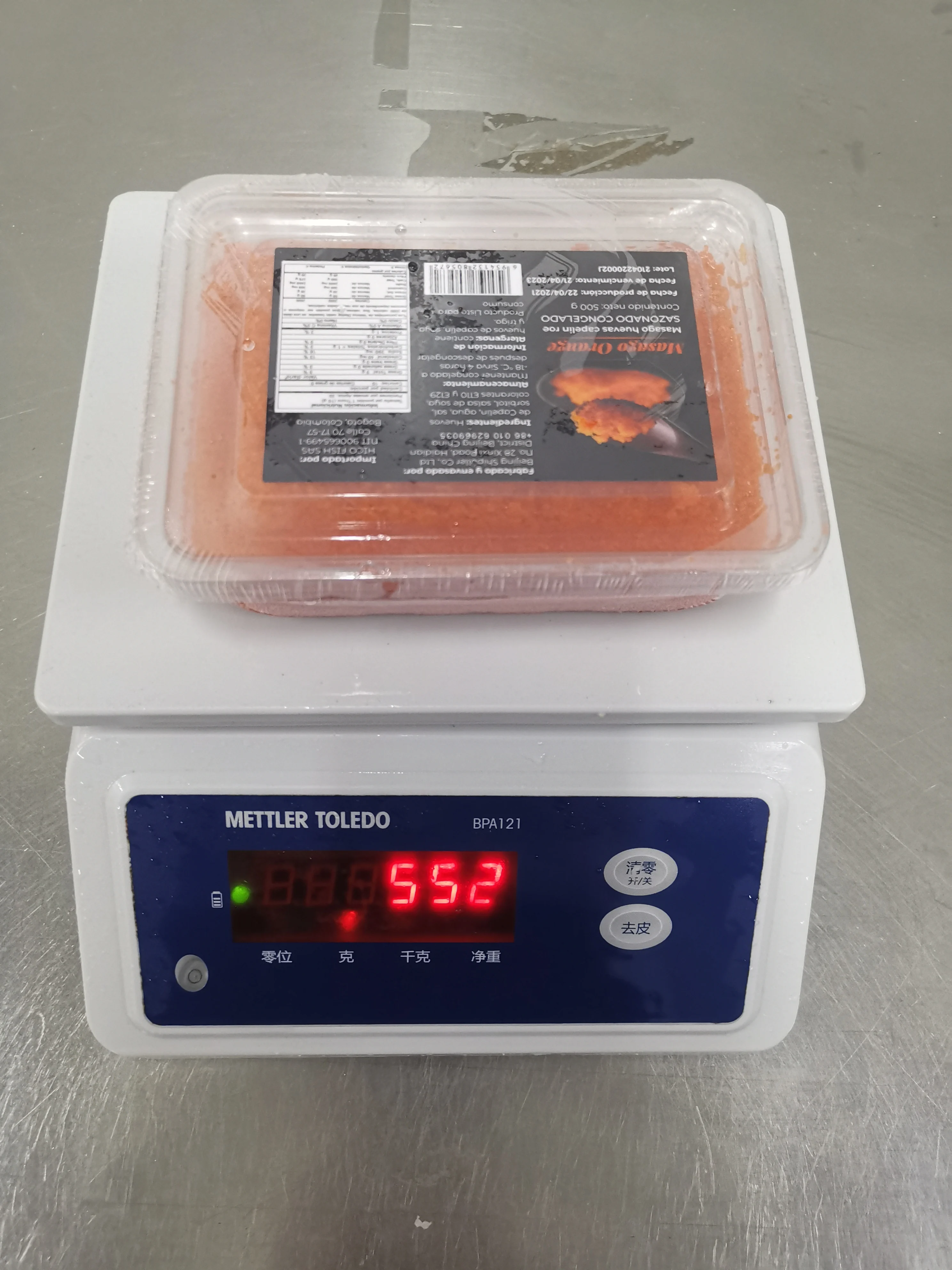 OEM Japanese style sushi food quick-delivery orange green black yellow red Frozen Masago for sushi restaurant