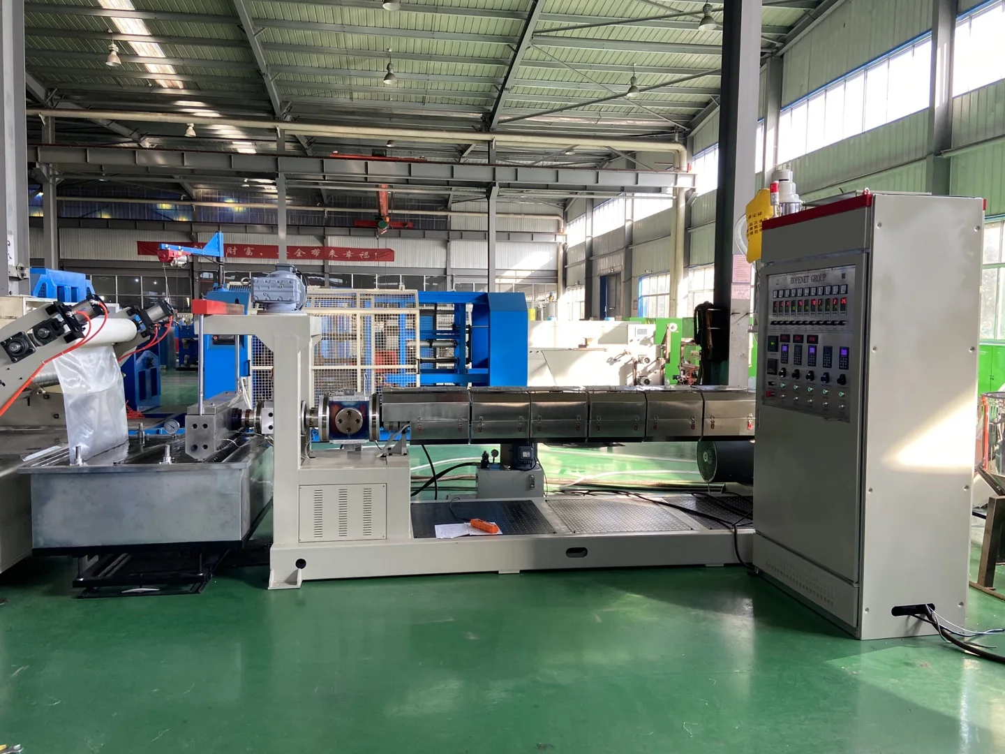 PP PE Twine Rope Making Machine