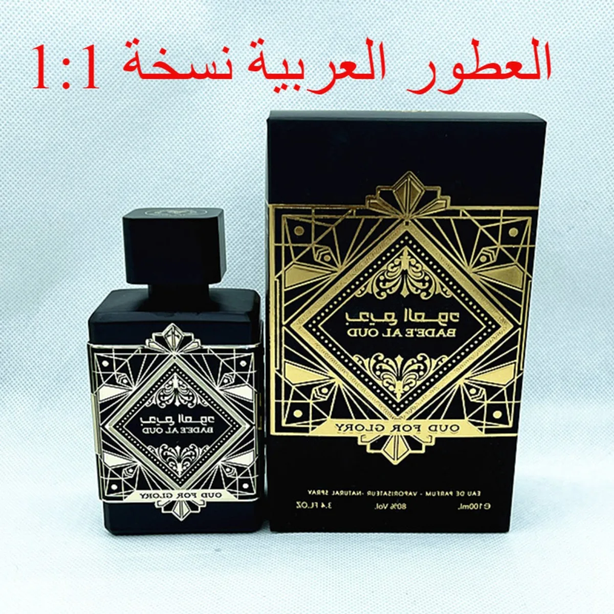Pure black Middle East Arabic Dubai Perfume 100ml Long Lasting hot foreign trade export unique modeling perfume