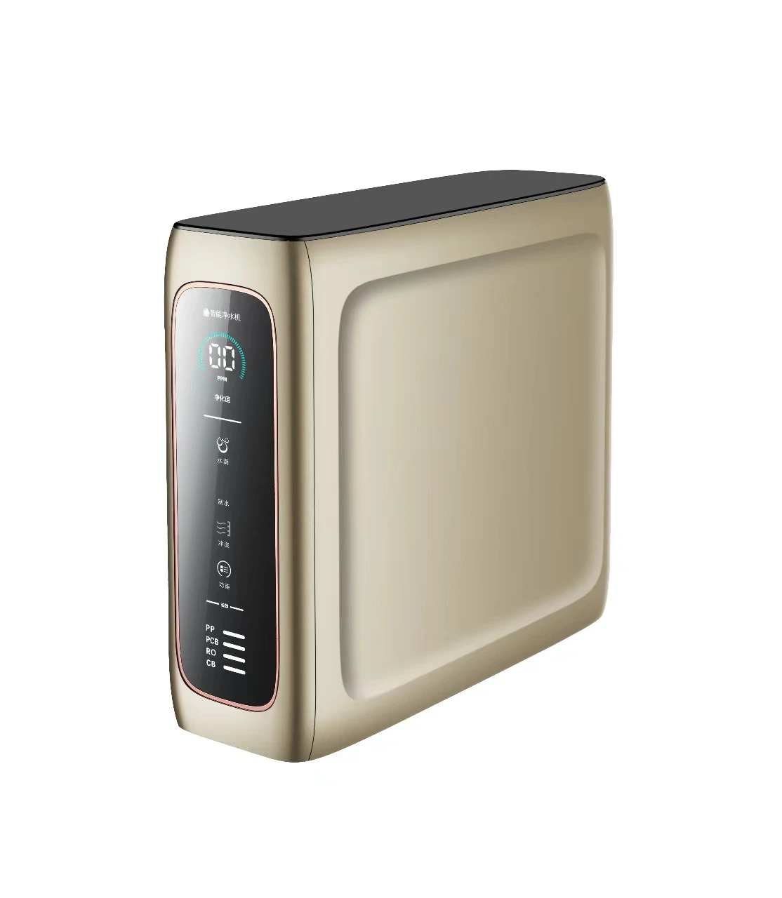 New Design Small Size Kitchen Water Purifier Water Purifier Undersink Water Filter Machine