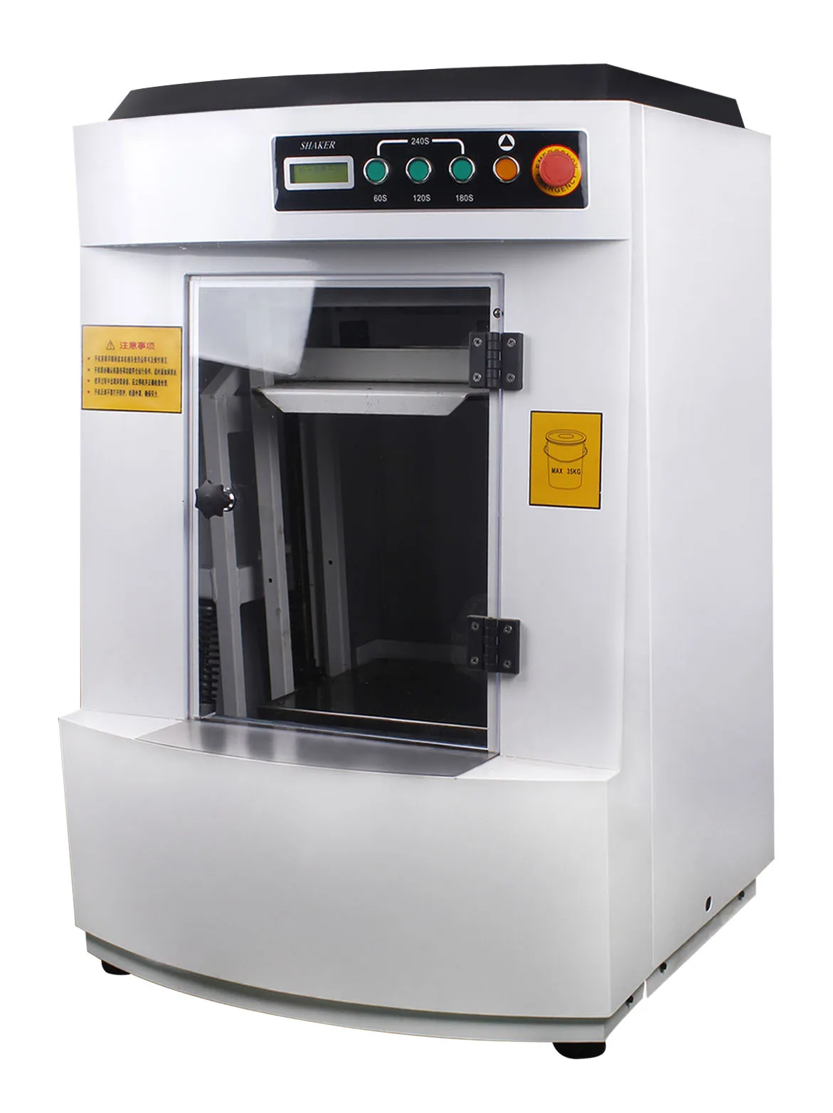 2022 hot sales Automatic paint shaker