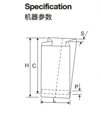 computer type Automatic High speed  kraft gift food brown paper carry sharp v bottom bag making machine