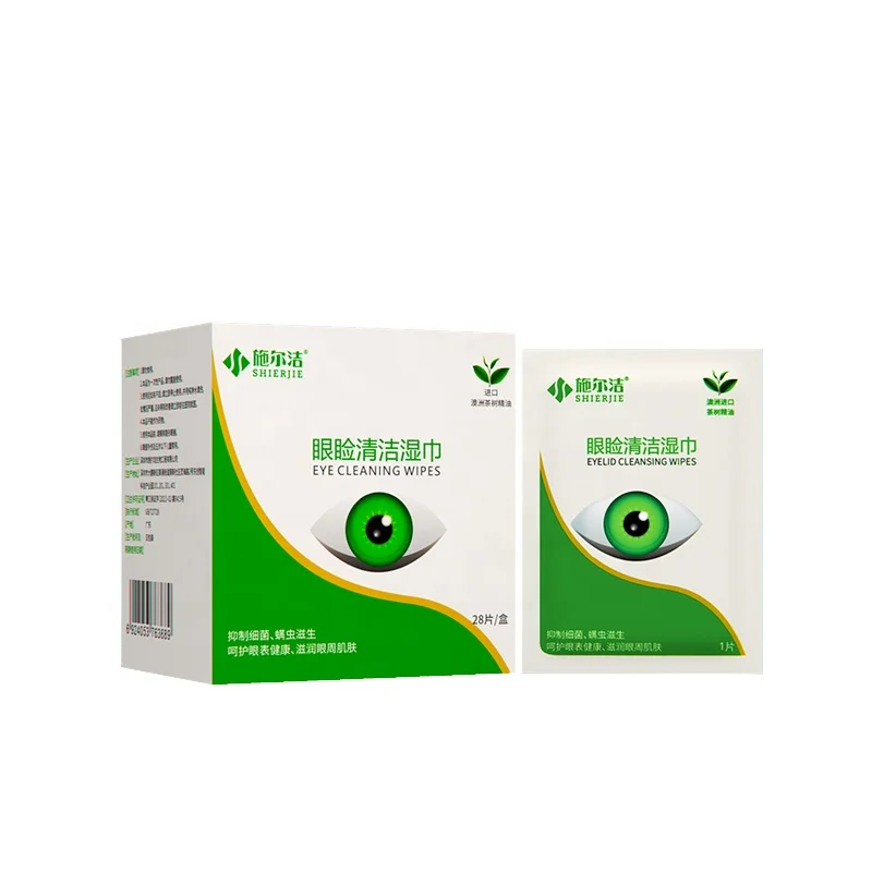 oem custom Clean your eyes Individually wrapped eyelid wipes